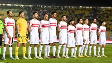 تشكيل الزمالك المتوقع أمام الأهلي