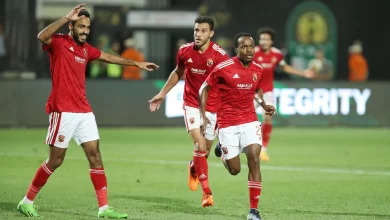 الاهلي وحرس الحدود