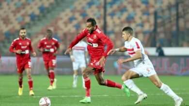 الأهلي والزمالك