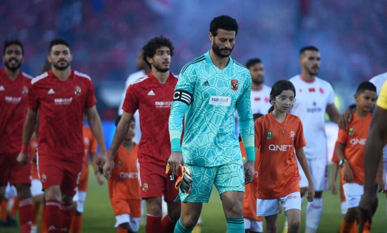 تشكيل الأهلي المتوقع أمام حرس الحدود