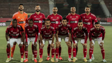 غيابات الأهلي أمام الزمالك