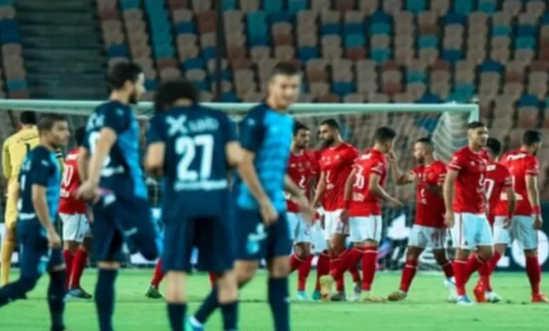 الاهلي وبيراميدز