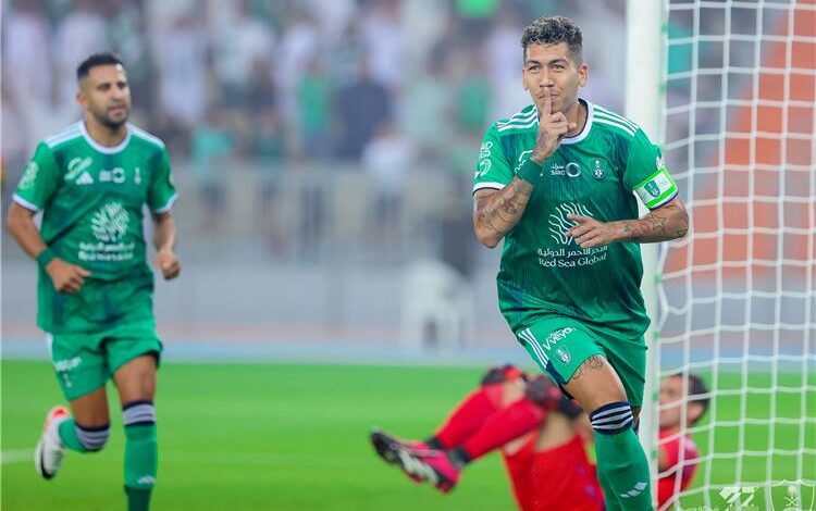 الاهلي