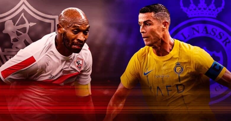 تشكيل الزمالك أمام النصر