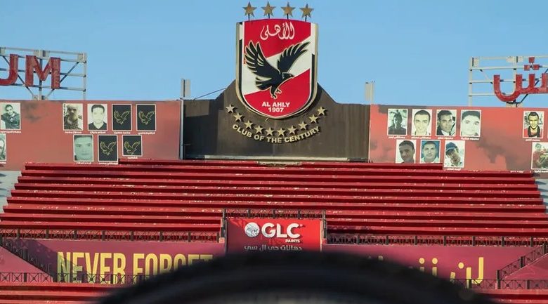 قناة مجانية تنقل مباراة الأهلي