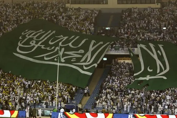 الرياضة السعودية