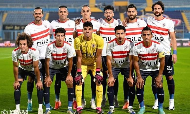 تشكيل الزمالك لمواجهة أرتا سولار