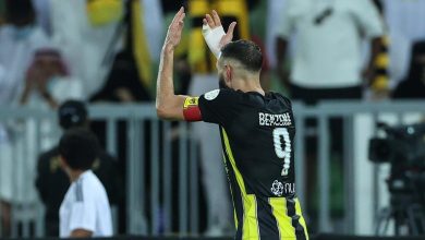 الاتحاد