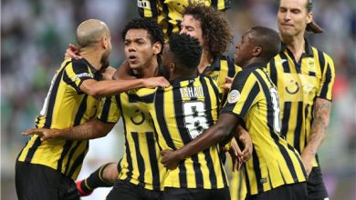 الاتحاد