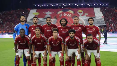 الاهلي