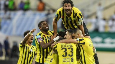 الاتحاد
