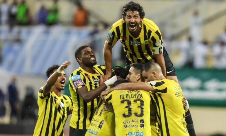 الاتحاد