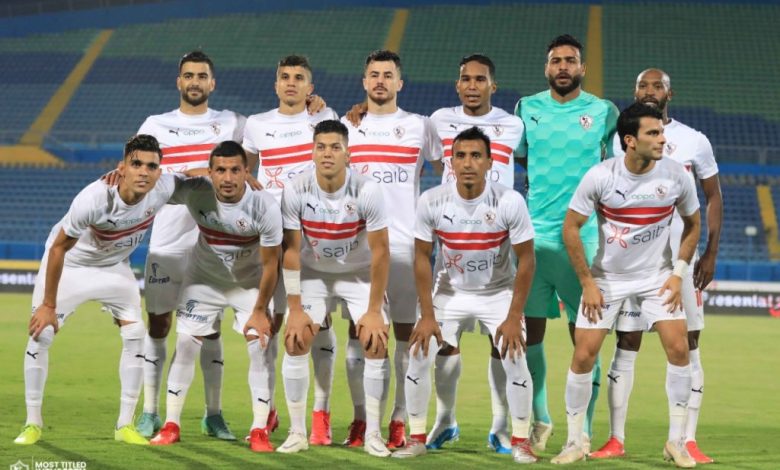 الزمالك