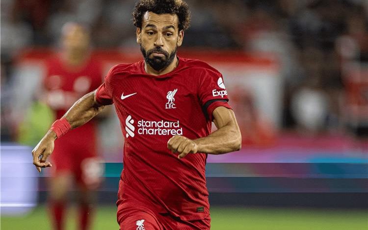 محمد صلاح