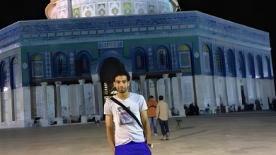صلاح يدعم فلسطين