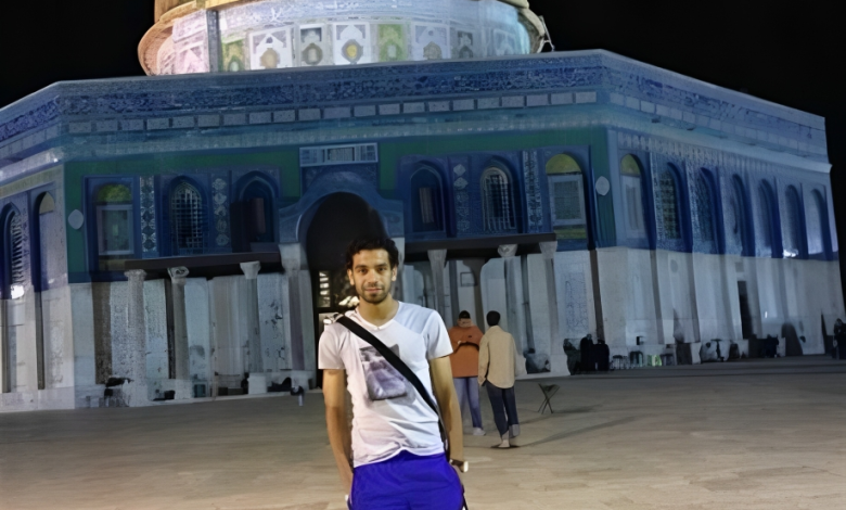 صلاح يدعم فلسطين