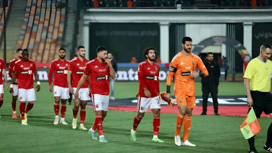 غيابات الأهلي أمام إنبي