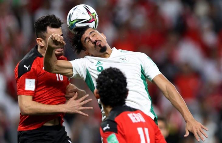 مصر
