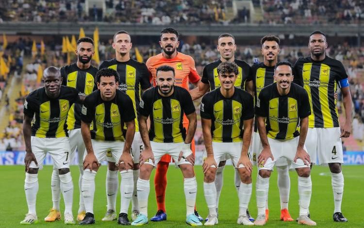 الاتحاد
