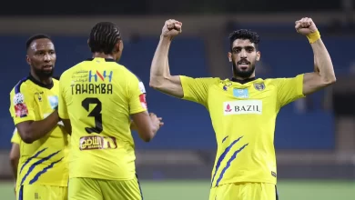 الاتحاد