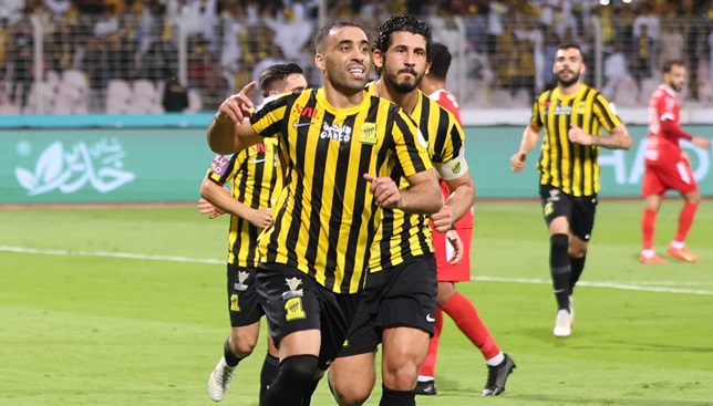 الاتحاد