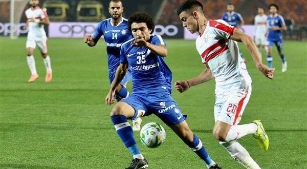 الزمالك