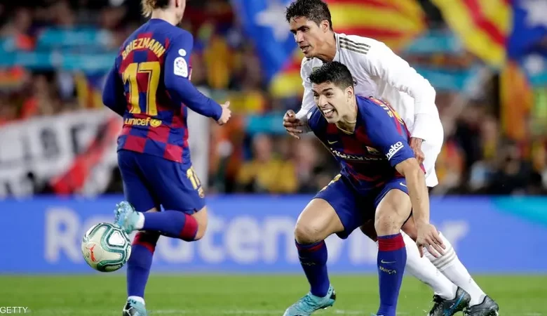 برشلونة
