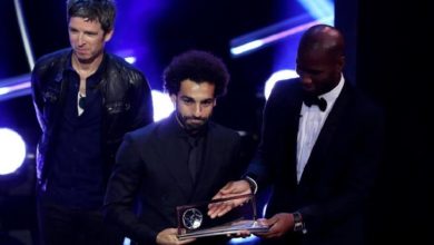 صلاح1