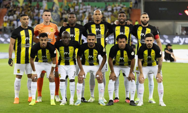 الاتحاد