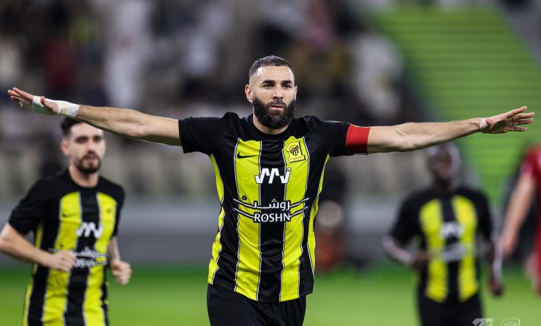 الاتحاد