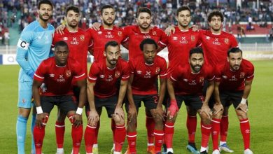 الأهلي