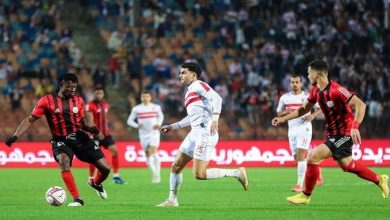 الزمالك