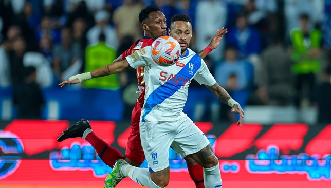 الهلال