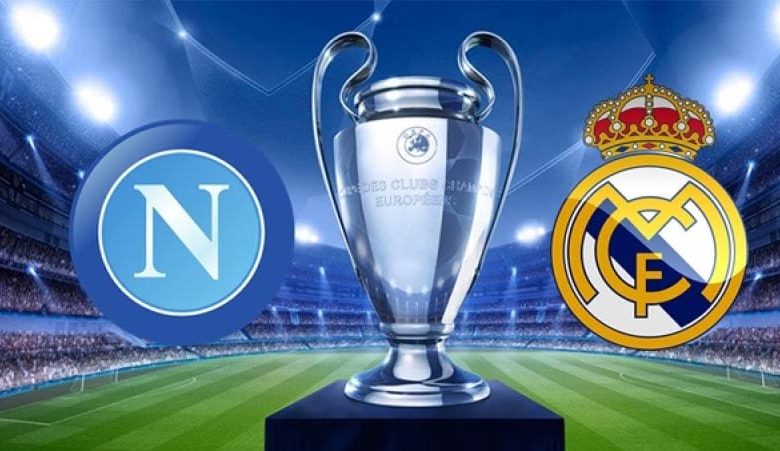 ريال مدريد
