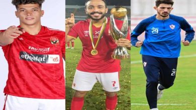 فتوح وكهربا وعاشور