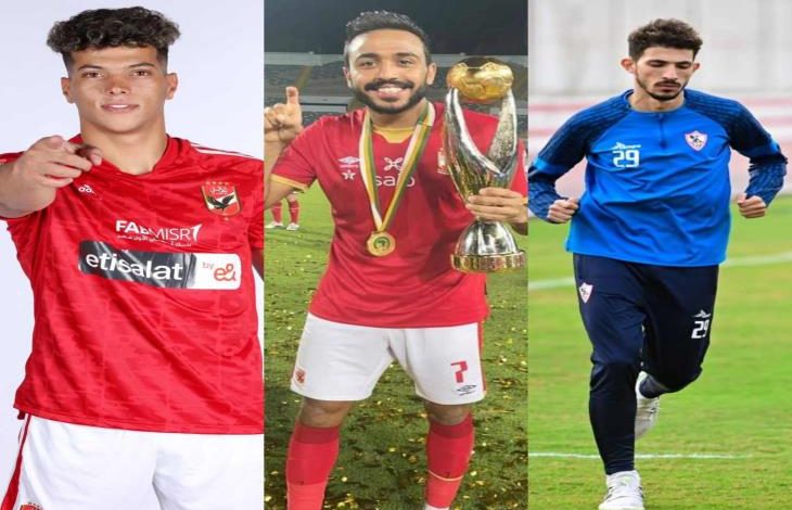 فتوح وكهربا وعاشور