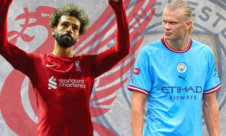 ليفربول