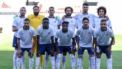 مودرن فيوتشر