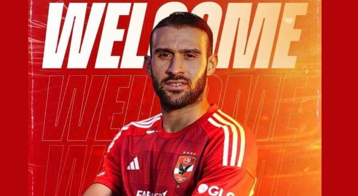 عمر كمال عبد الواحد