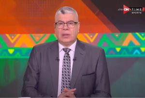 شوبير