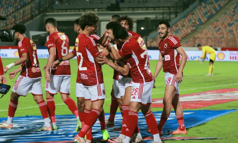 الاهلي