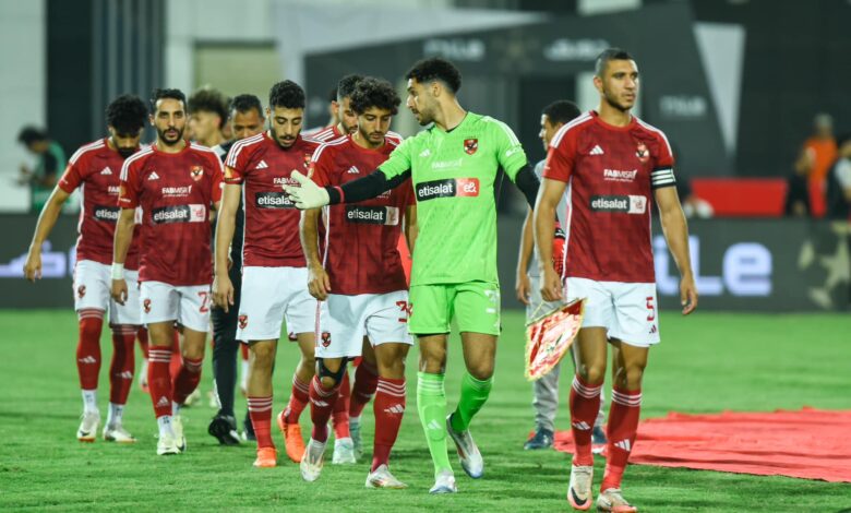 الاهلي