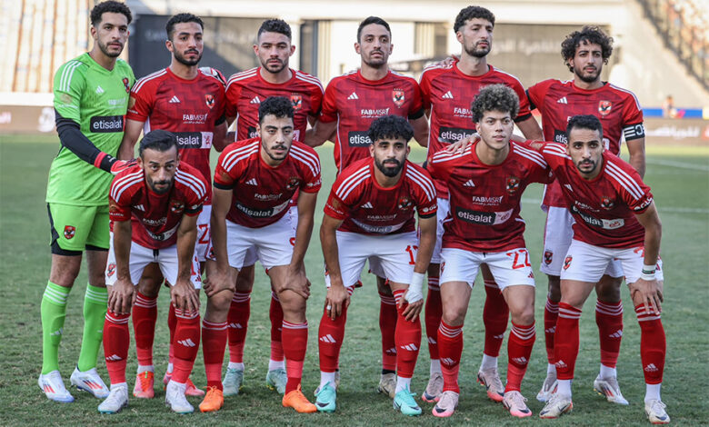 الأهلي