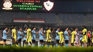 الزمالك