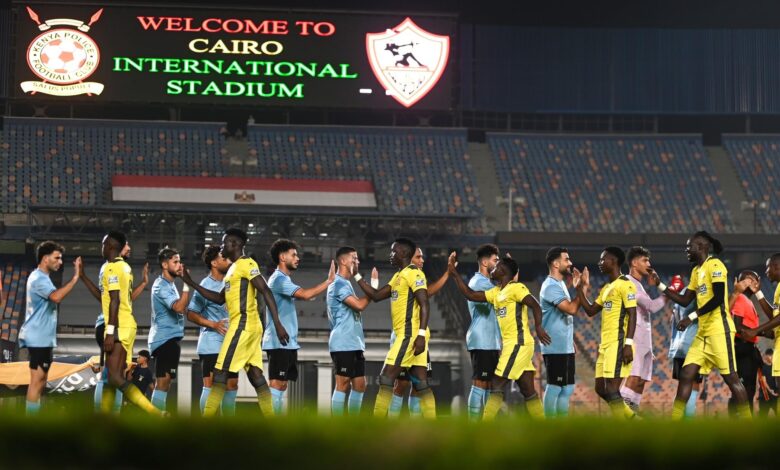 الزمالك