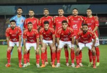 الاهلي