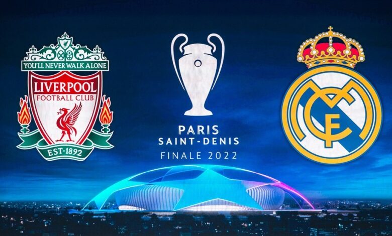 بث مباشر مباراة ليفربول وريال مدريد