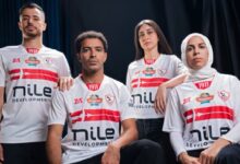 الإعلان عن قميص الزمالك الجديد