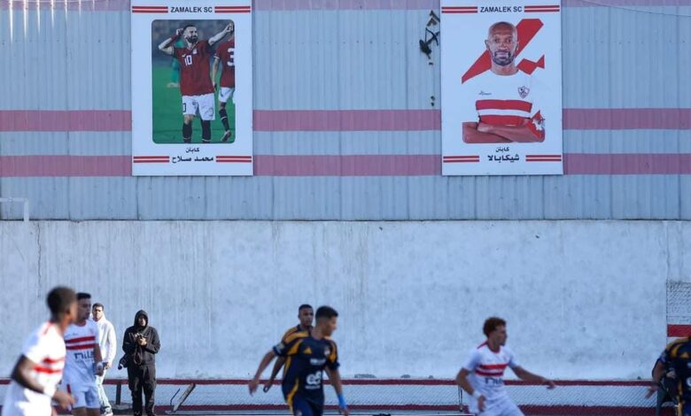 محمد صلاح في الزمالك