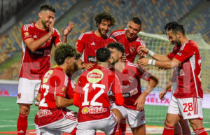 الأهلي